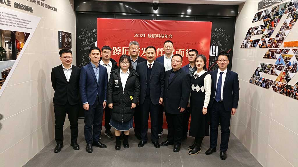 筑梦创匠，聚力腾飞｜2021 创匠年会活动纪实
