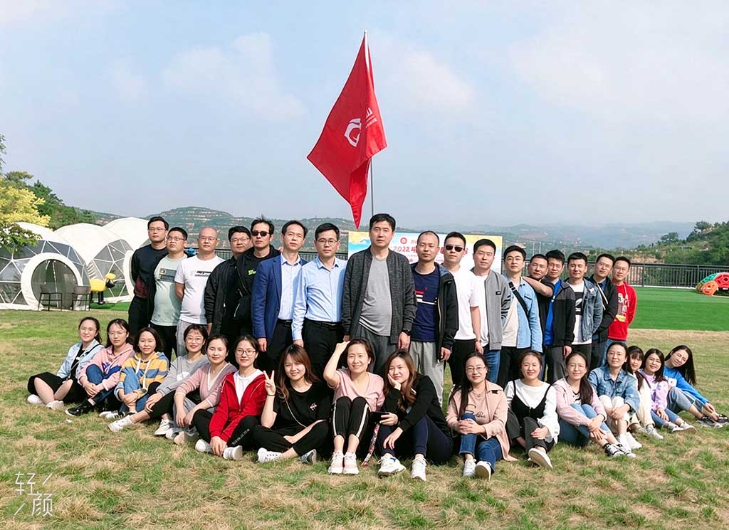 月满中秋，情暖绿景｜2020 采薇庄园中秋团建活动